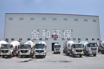 HZS100-270型系列標(biāo)準(zhǔn)環(huán)保攪拌站 HZS100-270型系列標(biāo)準(zhǔn)環(huán)保攪拌站
